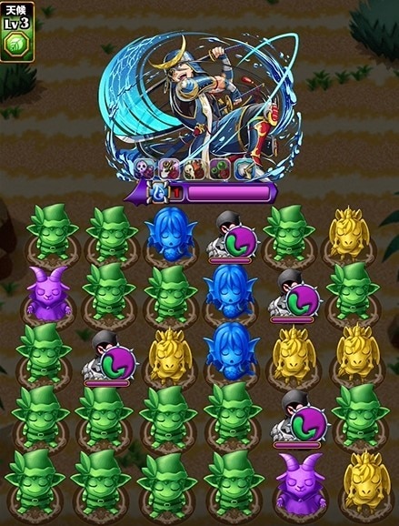 マサムネ盤面