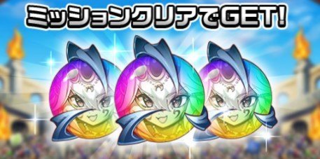 ハルドラフェスオーブ