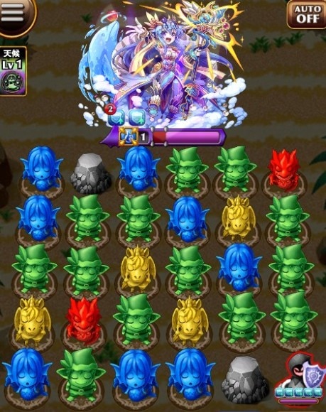 究極アフロディーテ盤面