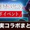 アルテマロゴ