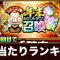 アルテマロゴ