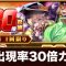 アルテマロゴ