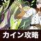 アルテマロゴ
