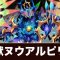 アルテマロゴ