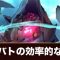 アルテマロゴ