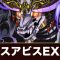 アルテマロゴ
