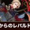 アルテマロゴ