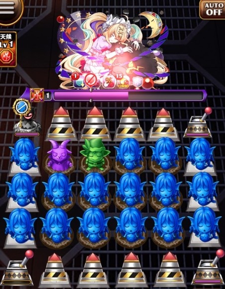 究極エクトベル　ボス盤面