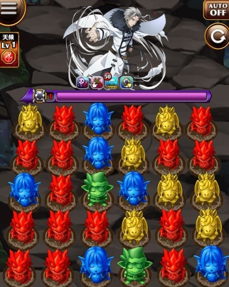 オルステッド　ボス盤面