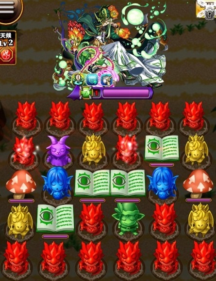 ソフォス　ボス盤面