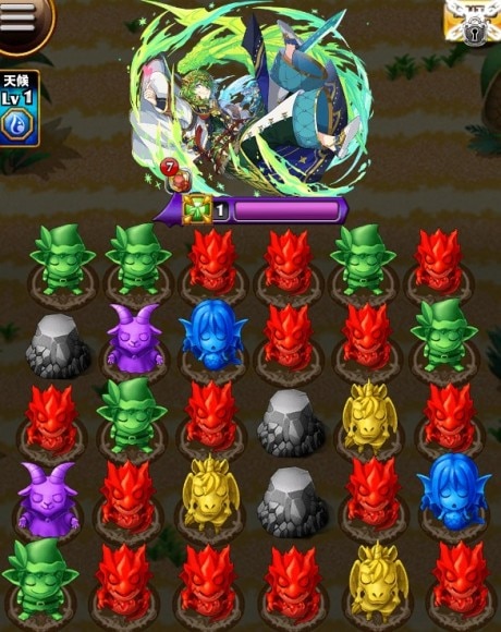 究極エア