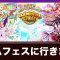 アルテマロゴ