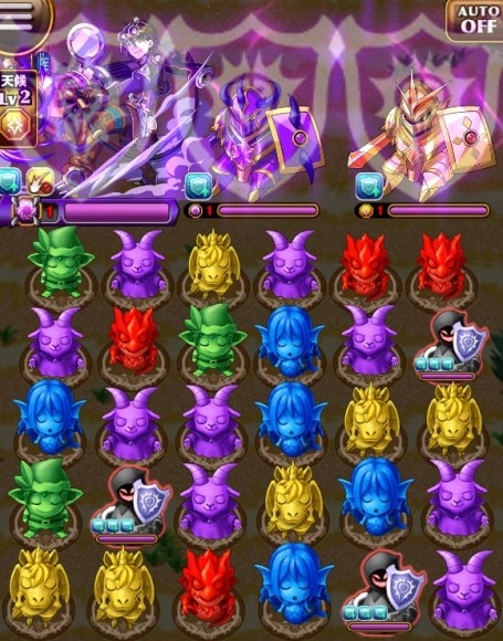 究極アルキメデス　ボス盤面