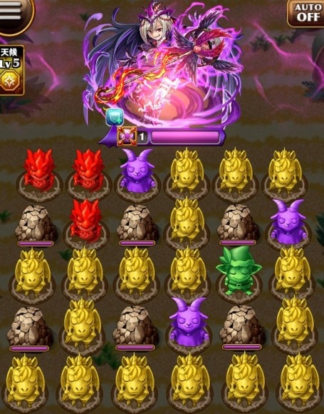 究極ソロネ　ボス盤面