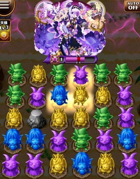 究極ソロネ　ボス盤面