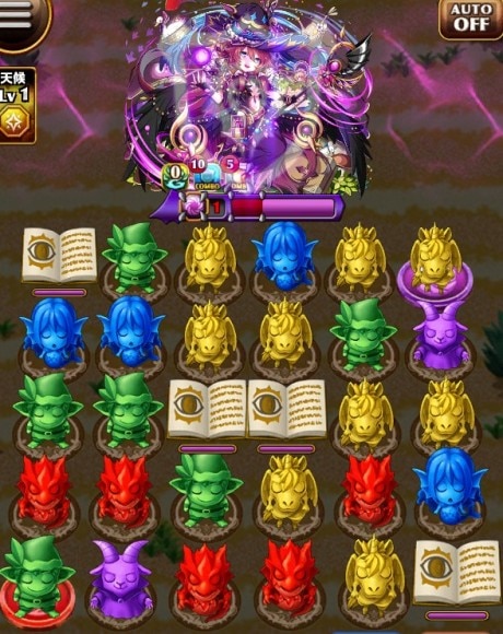 ナーサリーライム　ボス盤面
