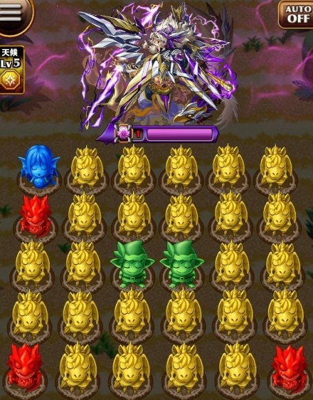 ゼウス　ボス盤面