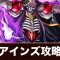 アルテマロゴ