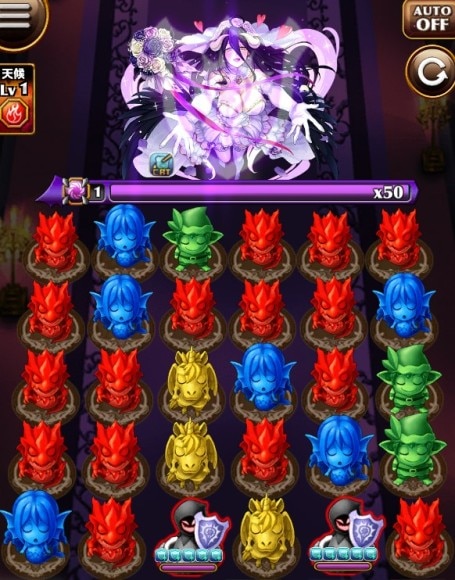 アルベド(花嫁)　グランバトル　ボス盤面