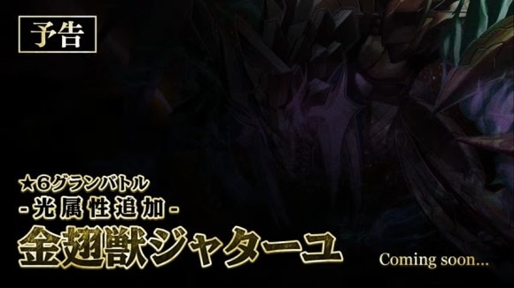 Studio Z公式　エレスト公式生放送 vol.143 2-29-37 screenshot