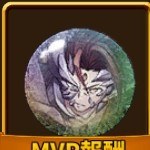 スキアの喪失オーブ