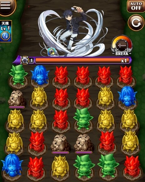 クライアンドリヒグラユナ無盤面
