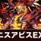 アルテマロゴ