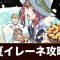 アルテマロゴ