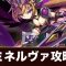 アルテマロゴ