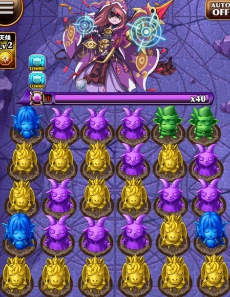 ティレシアス　ボス盤面