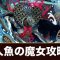 アルテマロゴ