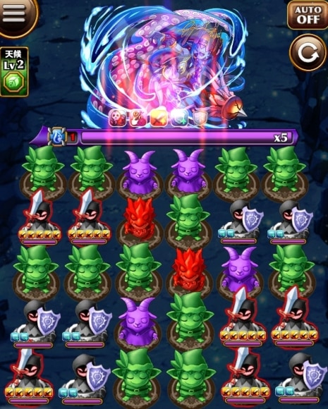 アクアアビスEX盤面