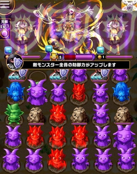 ナガマサ　ボス盤面