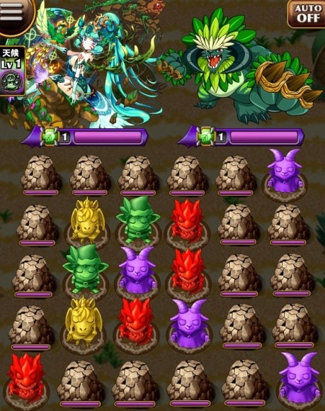 ガイア　ボス盤面