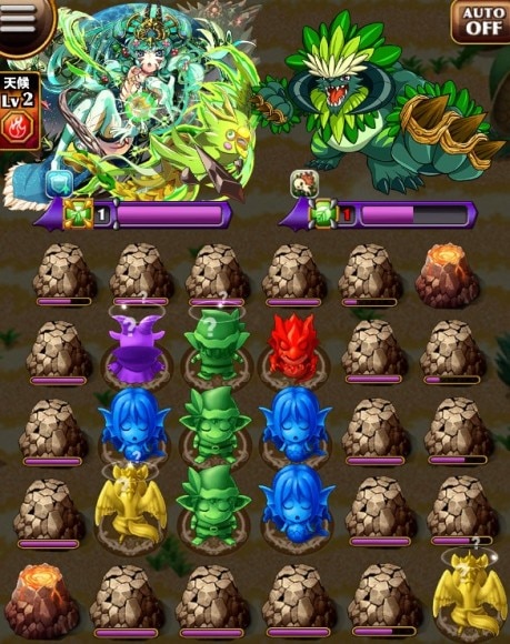 究極ガイア　ボス盤面