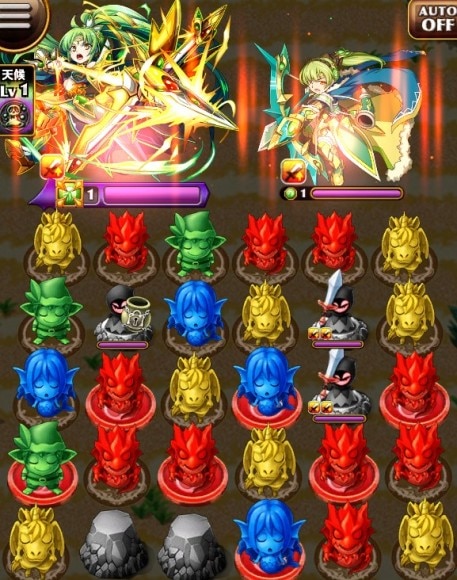 アルテミス　ボス盤面