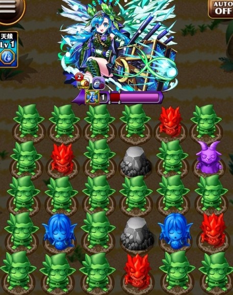 究極ブリギット　ボス盤面