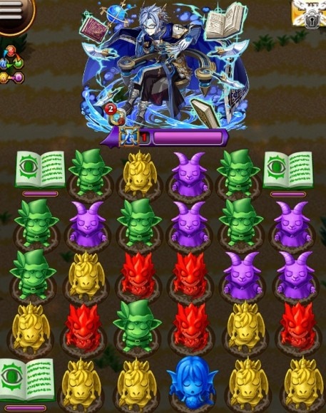 究極オレア　ボス盤面