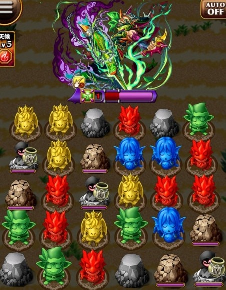 究竟ヴィーザル　ボス盤面