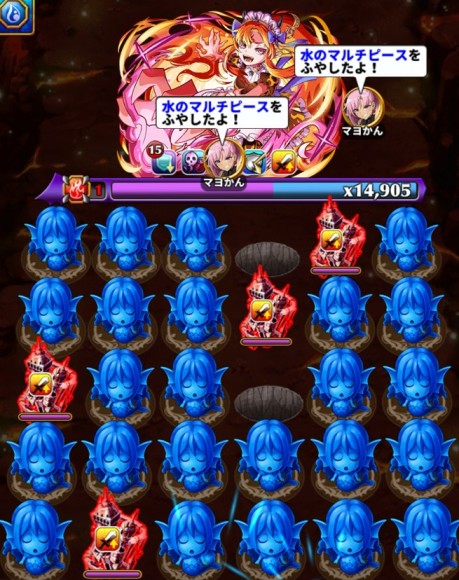 ジュフラムボス盤面