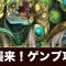 アルテマロゴ