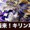 アルテマロゴ