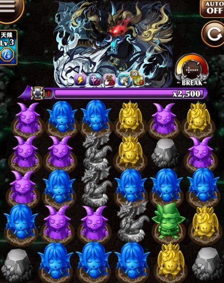 キリン ボス盤面