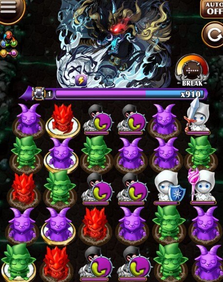 キリン ボス盤面