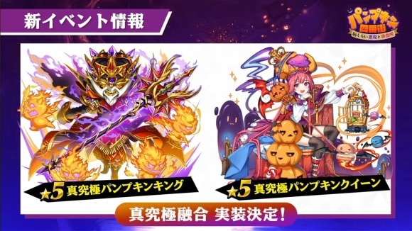 Studio Z公式　エレスト公式生放送 vol.146 26-41 screenshot