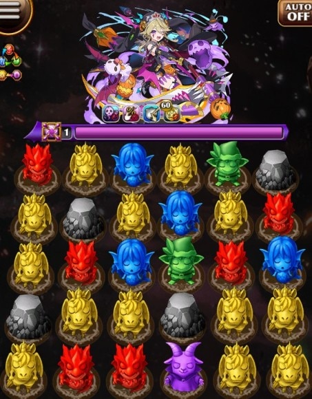 死神リム　ボス盤面