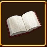 救世の書