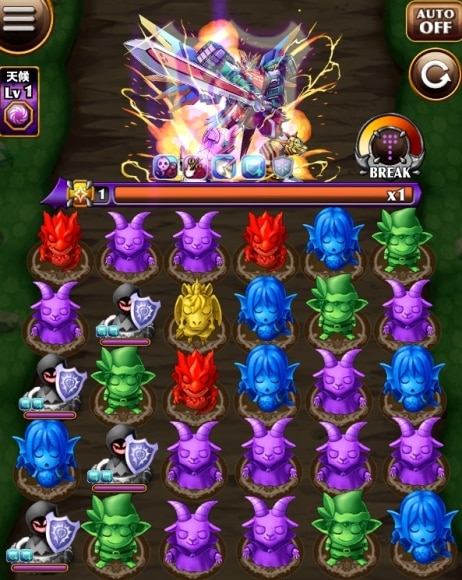 グラユナ盤面光