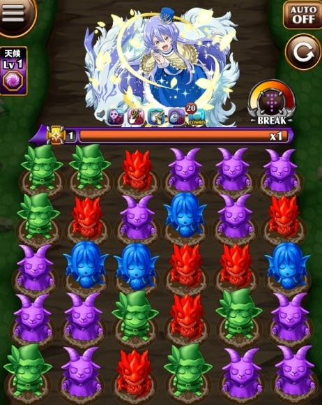 グラユナ盤面光
