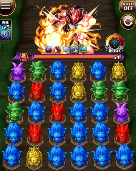 グラユナ盤面火